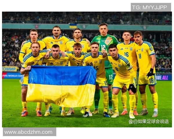 乌克兰足球明星球员的崛起与辉煌历程探讨