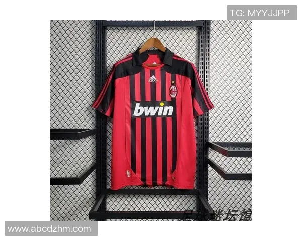 米兰足球球衣的历史演变与文化象征解析