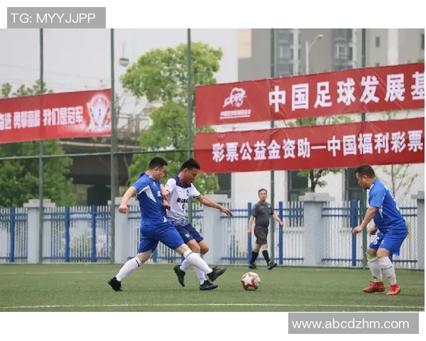 信誉体育足球引领新时代体育文化发展助力全民健身与竞技水平提升