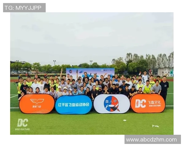 重磅专题：探秘杭州飞盘队中路突破的战术革新与未来发展潜力