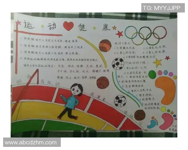 抽烟与踢足球的碰撞如何影响运动表现与健康选择 抽烟与踢足球的碰撞如何影响运动表现与健康选择