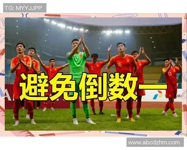 清北京足球重塑辉煌之路共同见证足球文化的复兴与发展