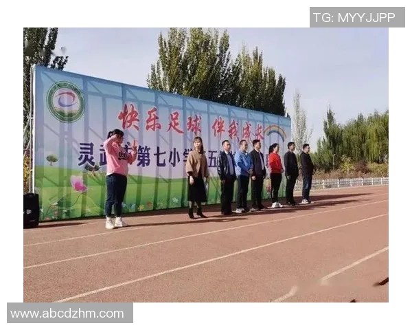 杭州足球队的崛起与发展：探索其背后的团队意识与文化传承