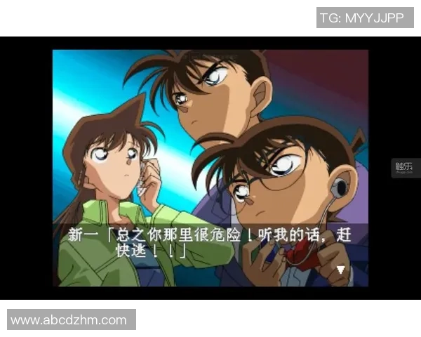 柯南在绿茵场上挥洒汗水与智慧的足球冒险之旅 柯南在绿茵场上挥洒汗水与智慧的足球冒险之旅