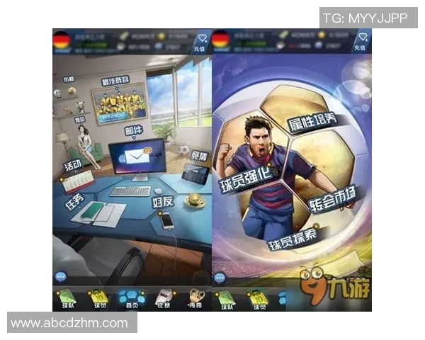 足球大师黄金一代九游带你领略足球传奇的辉煌与激情 足球大师黄金一代九游带你领略足球传奇的辉煌与激情