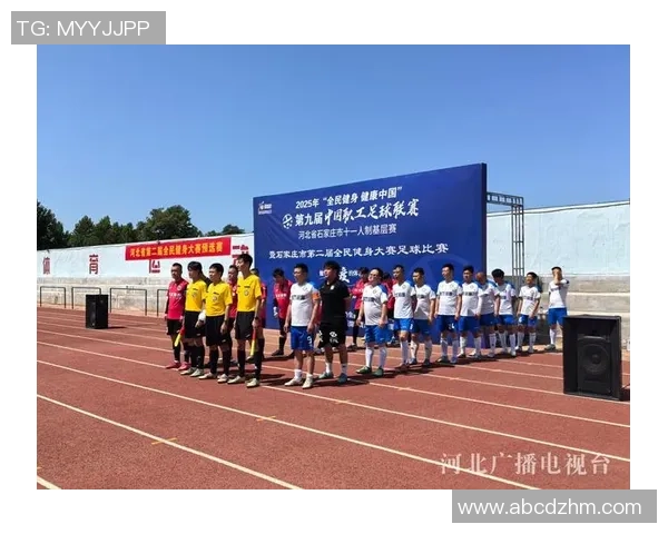 立种马足球新模式探索助力青少年体育发展与全民健身热潮 立种马足球新模式探索助力青少年体育发展与全民健身热潮