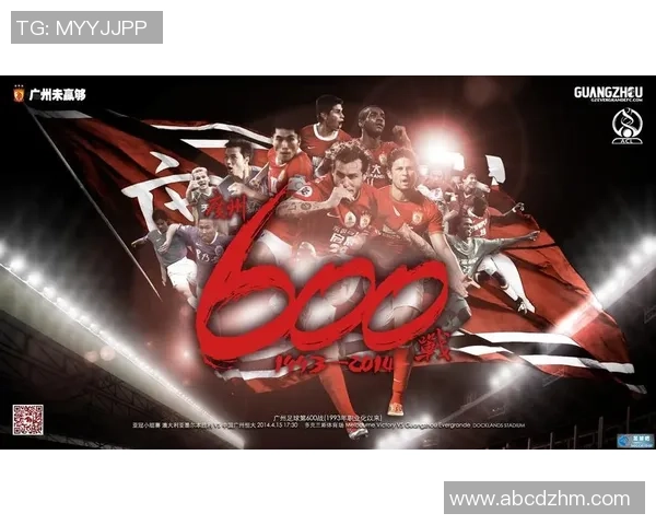 足球比分竟猜新玩法揭秘让你轻松赢得竞猜乐趣与丰厚奖励 足球比分竟猜新玩法揭秘让你轻松赢得竞猜乐趣与丰厚奖励